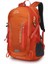 35 Litre Kamp Seyahat Outdoor Dağcı Sırt Çantası 8693 3