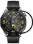Huawei Watch Gt4 46MM Saat Ekran Koruyucu Ppm Esnek 1