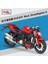 Maisto 1:18 Ducatı Canavar 696 Motogp Motosiklet Modeli Hatıra Oyuncak Koleksiyon Mini Moto Döküm (Yurt Dışından) 2