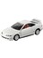 Takara Tomy Tomica Premium #02 Honda Integra Type R Jdm Döküm Araba Yarışı Model Araba Oyuncak Hediye Erkek ve Kız Çocuklar Için (Yurt Dışından) 1