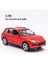Nicce 1:32 Porsche Cayenne Turbo Araba Modeli Alaşım Araba Döküm Oyuncak Araba Modeli Ses Işığı Çocuk Oyuncak Koleksiyon Çocuk Hediye A44 (Yurt Dışından) 2