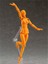 13 cm Aksiyon Figürü Oyuncakları Sanatçı Hareketli Vücut Erkek Kadın Ortak Şekil Pvc Figürler Modeli Manken Bjd Sanat Kroki Beraberlik Heykelcik (Yurt Dışından) 2
