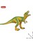 Oenux Küçük Jurassic Dinozor Aksiyon Figürü T-Rex Pterodactyl Stegosaurus Spinosaurus Dinossauro Koleksiyon Modeli Çocuk Oyuncak Hediye (Yurt Dışından) 2