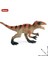 Oenux Küçük Jurassic Dinozor Aksiyon Figürü T-Rex Pterodactyl Stegosaurus Spinosaurus Dinossauro Koleksiyon Modeli Çocuk Oyuncak Hediye (Yurt Dışından) 5
