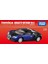 Takara Tomy Tomica Premium #20 Birinci Baskı Bugatti Veyron 16.4 Pres Döküm Spor Model Araba Oyuncak Erkek ve Kız Çocuklar Için (Yurt Dışından) 3