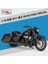 1 Adet Maisto 1:18 Hl 50 Model Yol Kral Özel Döküm Metal Model Spor Yarış Motosiklet Modeli Motosiklet Koleksiyon Hediye (Yurt Dışından) 1