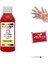 Canon Maxify Yazıcılar Uyumlu Kartuş Mürekkebi 100ML Sarı 1