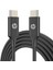 DHC-TC107-2M USB3.1 Type-C To Type-C Hızlı Şarj Kablosu [2 Metre] 2