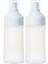 2 Dispenseri Boş Doldurulabilir Fışkırtma Malzemeleri Sos Dispenseri 250 ml (Yurt Dışından) 2