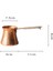2x Türk Cezve Kahve Makinesi Moka Pot 3 Kişi 200 ml Bakır El Yapımı Yüksek Kaliteli Dekoratif Hediye Aksesuarı (Yurt Dışından) 2