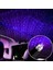 Ξ Ny Ue Zhang Straseapoite Işık, Mini LED Projeksiyon Lambası Yıldız Gecesi, Mini LED Projeksiyon Lambası Yıldız Gecesi Usb, Yıldız Gece Lambası (Yurt Dışından) 4