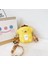 Pom Pom Purin Silikon Çanta 14 cm 1