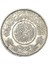 Sudi Arabistan 1935-1951 Yılı 1 Riyal Gümüş Ççt 1
