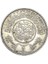 Sudi Arabistan 1935-1951 Yılı 1 Riyal Gümüş Ççt 2