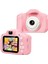 Dijital Fotoğraf Makinesi Çocuk Mini 1080P Hd Kamera Selfie 1