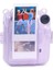 Instax Mini 12 Makine Uyumlu Lila Simli Pleksi Kılıf 5