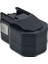 Aeg 14.4 Volt Matkap Bataryası Nımh 48-11-1024 2000 Ma Vidalama Pili 1
