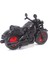 Oyuncak Yarış Motosikleti 27 cm 3