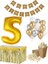 5 Yaş Kraft Gold Balon Rakam Folyo Banner Mısır Kutusu Masa Eteği Doğum Günü Parti Seti 1