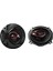 TS-R1350S 250 Watt 13 Cm 3 Yollu Hoparlör 4