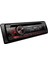 DEH-S420BT Bluetooth CD USB’li Oto Teyp 1