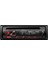DEH-S420BT Bluetooth CD USB’li Oto Teyp 3