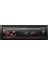 MVH-S120UB USB’li Oto Teyp 1