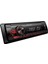 MVH-S120UB USB’li Oto Teyp 3