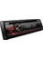 DEH-S120UB CD USB’li Oto Teyp 1