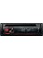DEH-S120UB CD USB’li Oto Teyp 3