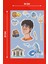 Percy Jackson Sticker Seti - Ajanda - Laptop - Telefon Sticker Seti 11 Adet 3