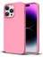 iPhone 15 Pro Max Açık Pembe Silikon Kılıf 1