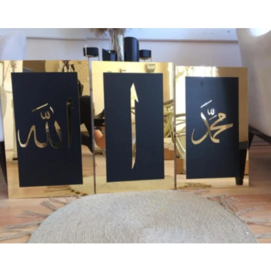 Numa Concept Allah Muhammed Elif Yazılı Tablo Mdf Üzeri Gold Pleksi Dini Duvar Dekorasyon Her Biri 35x45 Cm