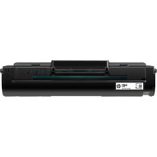 Queen Hp 106A Yüksek Kapasite Muadil Toner 106XXL Chipli (5k)