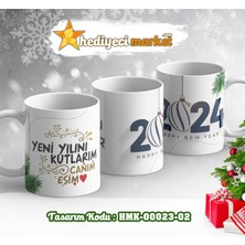 Hediyeci Market Kişiye Özel 2024 Yılbaşı Temalı Beyaz Kupa Bardak - HMK-00023-02