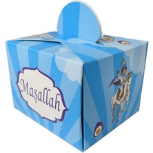 Benim Marifetlerim Maşallah Sünnet Karton Kutu Lokumluk 25 Adet