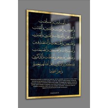 Glass Decoration Azap Suresi 35. Ayet Cam Tablo