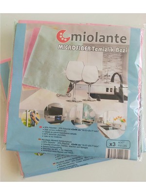 Miolante Mikrofiber Temizlik Bezi 3'lü Paket  (60X40 Cm)| Cam Bezi, Kurulama Gerektirmeyen Çok Amaçlı Bez