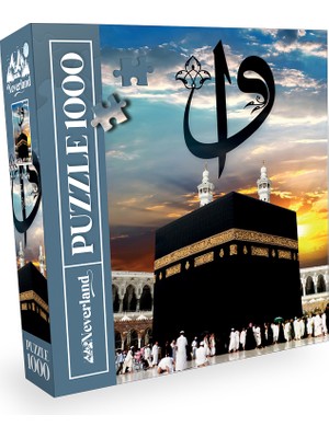 Neverland Puzzle 1000 Parça The Holy Kaaba Kutsal Kabe Orta Zorluk Kaliteli Karton 48x68 cm