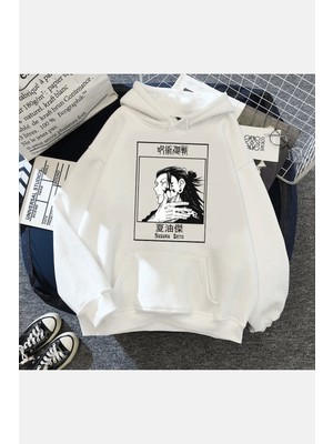 Populus Jujutsu Kaisen Geto Beyaz Kapşonlu Sweatshirt