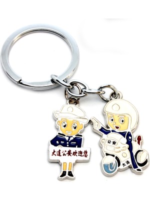 Blora Little Cops Anahtarlık