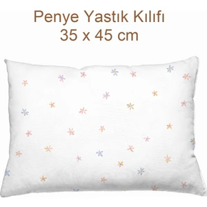 Casadora Baby 100% Pamuk Penye Bebek Yastık Kılıfı - 35X45 cm