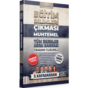 Benim Hocam Yayınları 2024 KPSS Eğitim Bilimleri Çıkması Muhtemel Tüm Dersler Tamamı Çözümlü Soru Bankası
