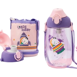 Küçük Boy 480ML Kılıflı Askılı Pipetli/pipetsiz Iki Ayrı Kapaklı Tritan Çocuk Matarası