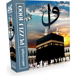 Puzzle 1000 Parça The Holy Kaaba Kutsal Kabe Orta Zorluk Kaliteli Karton 48x68 cm
