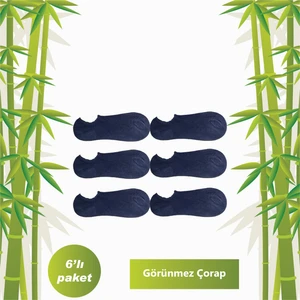 Erkek, Kadın Çorap, Unisex Bambu Kısa Patik Çorap Dikişsiz Düz