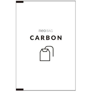 Neo Bag Carbon