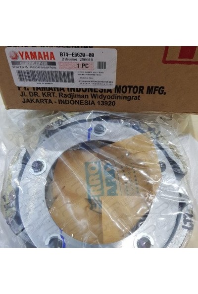 Aras Moto Yamaha Xmax 250 / 300 Debriyaj Balatası Orjinal (2018-2022)