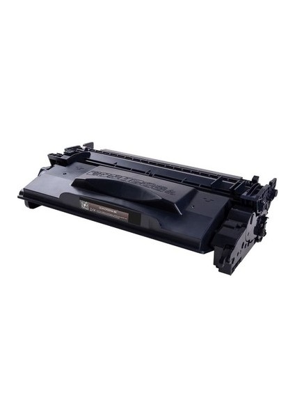 Hp CF259A Siyah Çipsiz Muadil Toner
