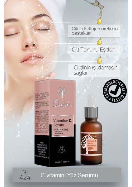 Hyaluronic Acid Serum